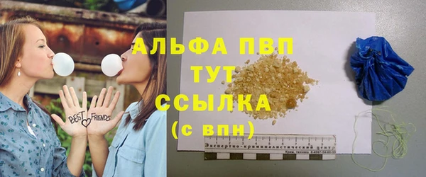 марихуана Киреевск