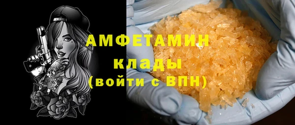 МДПВ Армянск