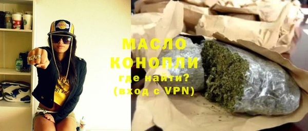 МДПВ Арсеньев