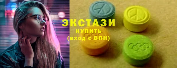 метамфетамин Кинешма