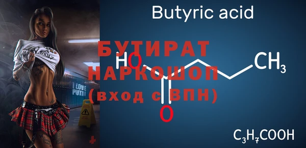 МДПВ Армянск