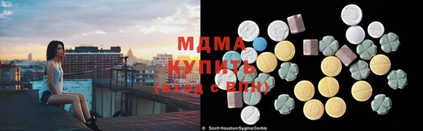 МДПВ Арсеньев