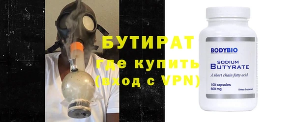 МДПВ Армянск