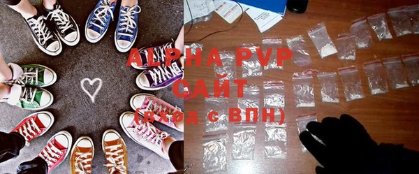 МДПВ Армянск