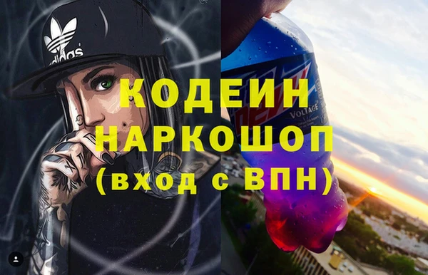 Альфа ПВП Киренск