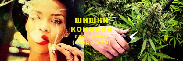 Альфа ПВП Краснотурьинск