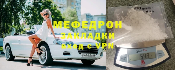 МДПВ Арсеньев