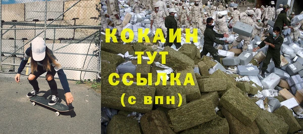 МДПВ Армянск