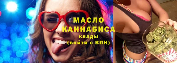 МДПВ Арсеньев