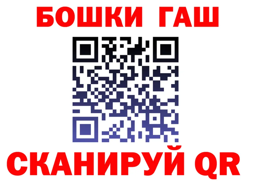 МЯУ-МЯУ 4 MMC ТОР это МЕГА Бахчисарай